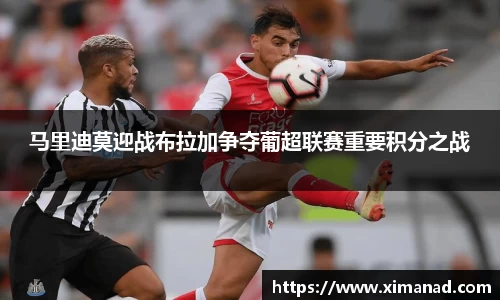 竞技宝电竞官网