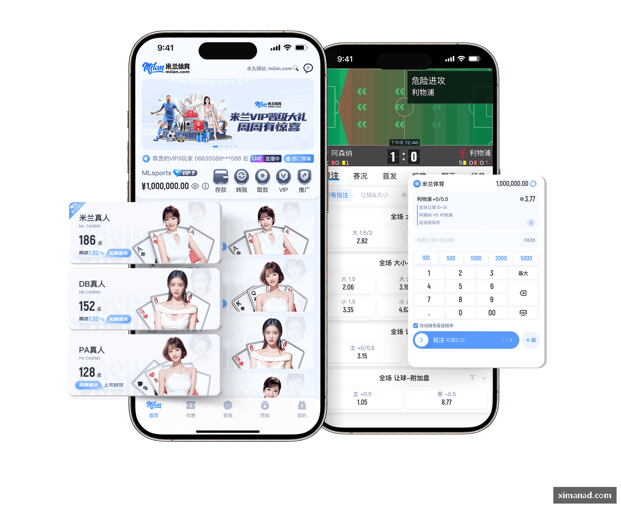 了解竞技宝